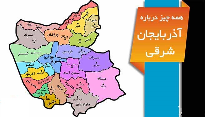 جذب سرمایه از طریق نشست تبادل فناوری بر مبنای تحلیل کار کارگزاران فن بازار(بخش اول)