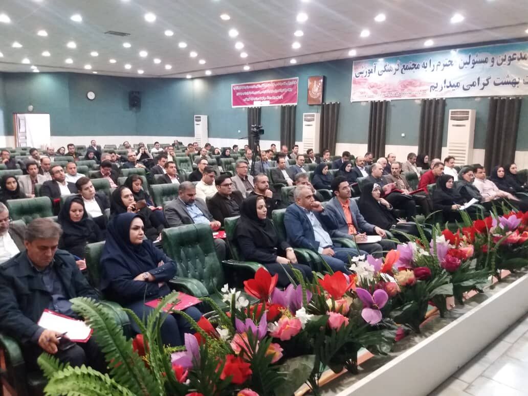 اولین دوره آموزشی تربیت داوران استارتاپی