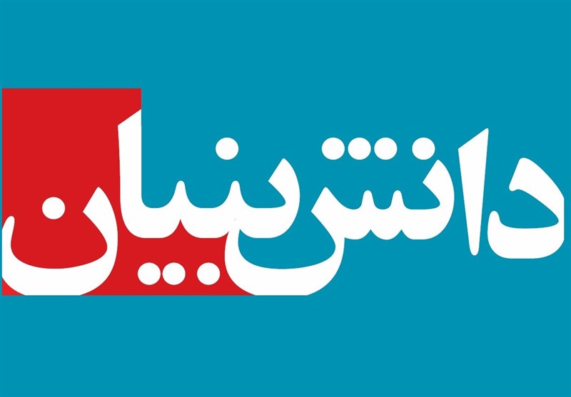با کمک طنین تک، شرکتتان را در 3ماه دانش بنیان کنید.