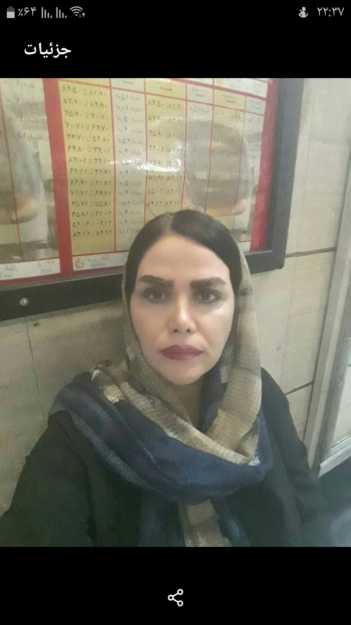 Zahra Omidi