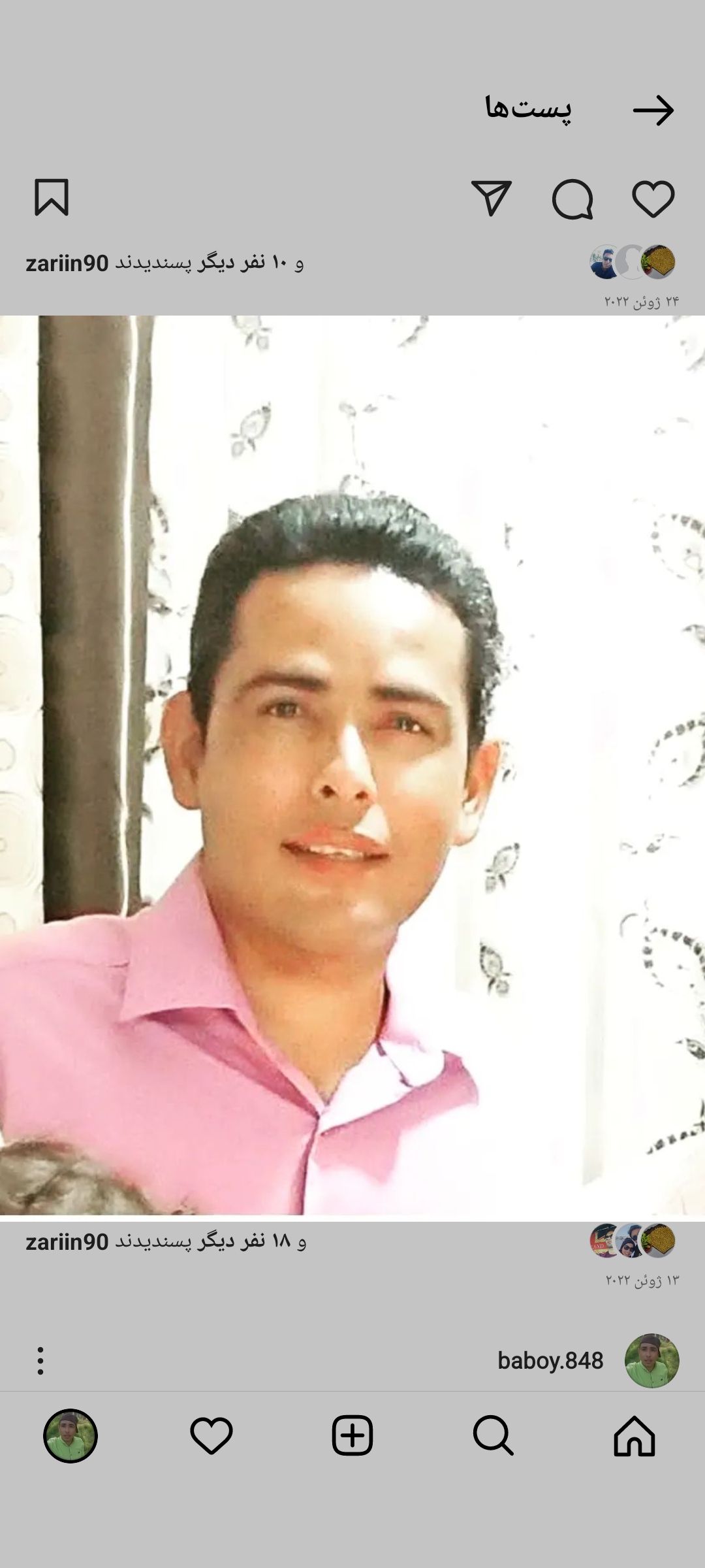 یاسر عابدینی
